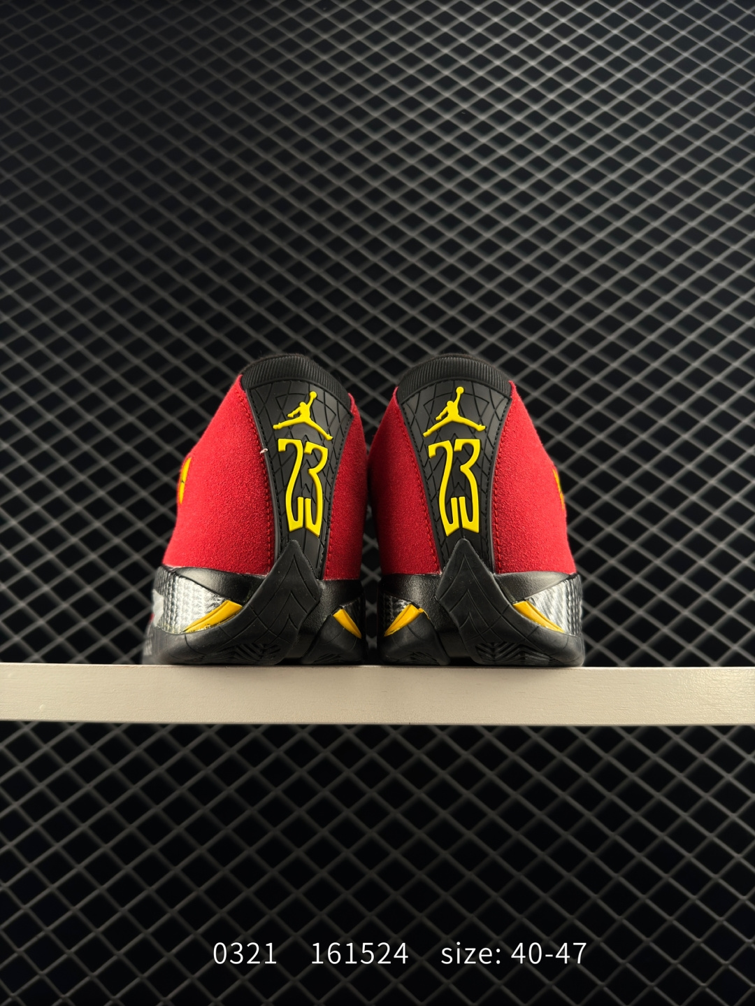 Jordan Air Jordan 14